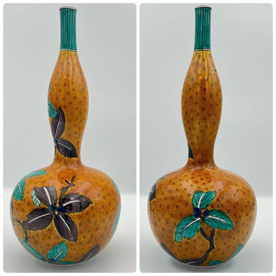 九谷焼 青郊窯 吉田屋風 瓢箪型 徳利型 花瓶 花鳥図 H29cm 箱