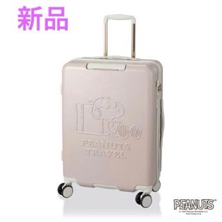 SNOOPY - スヌーピーキャリーバッグ ローソン一番くじの通販 by misa