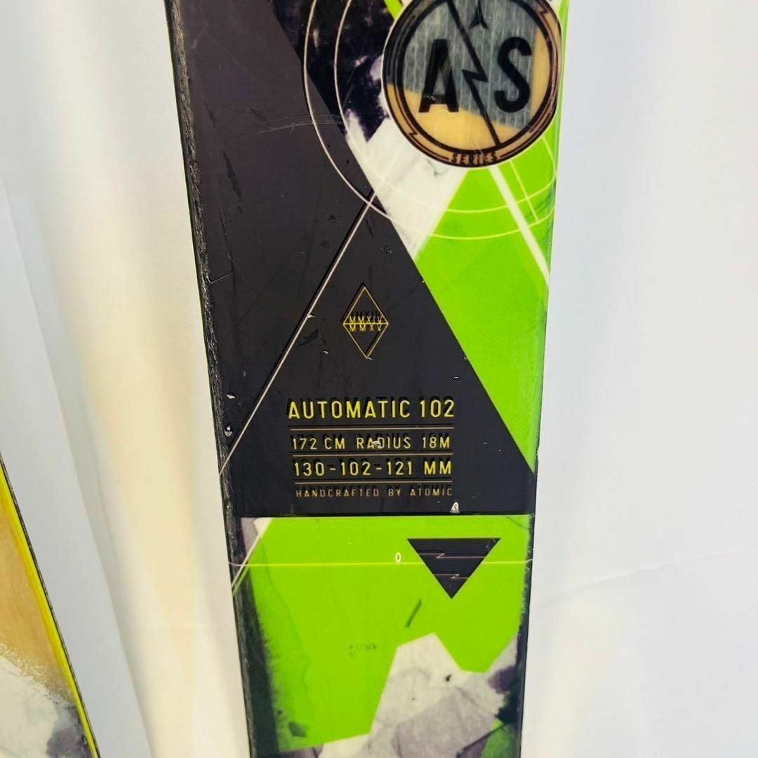 良品】ATOMIC AUTOMATIC 102 172cm スキー板