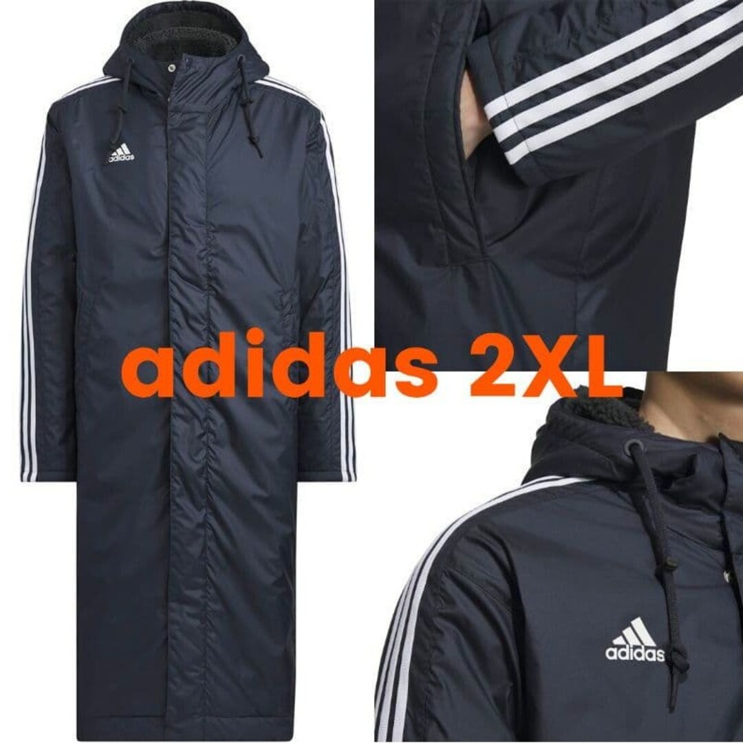 adidas - 2XL アディダス 中綿 裏ボア ベンチコート ロング ジャケット