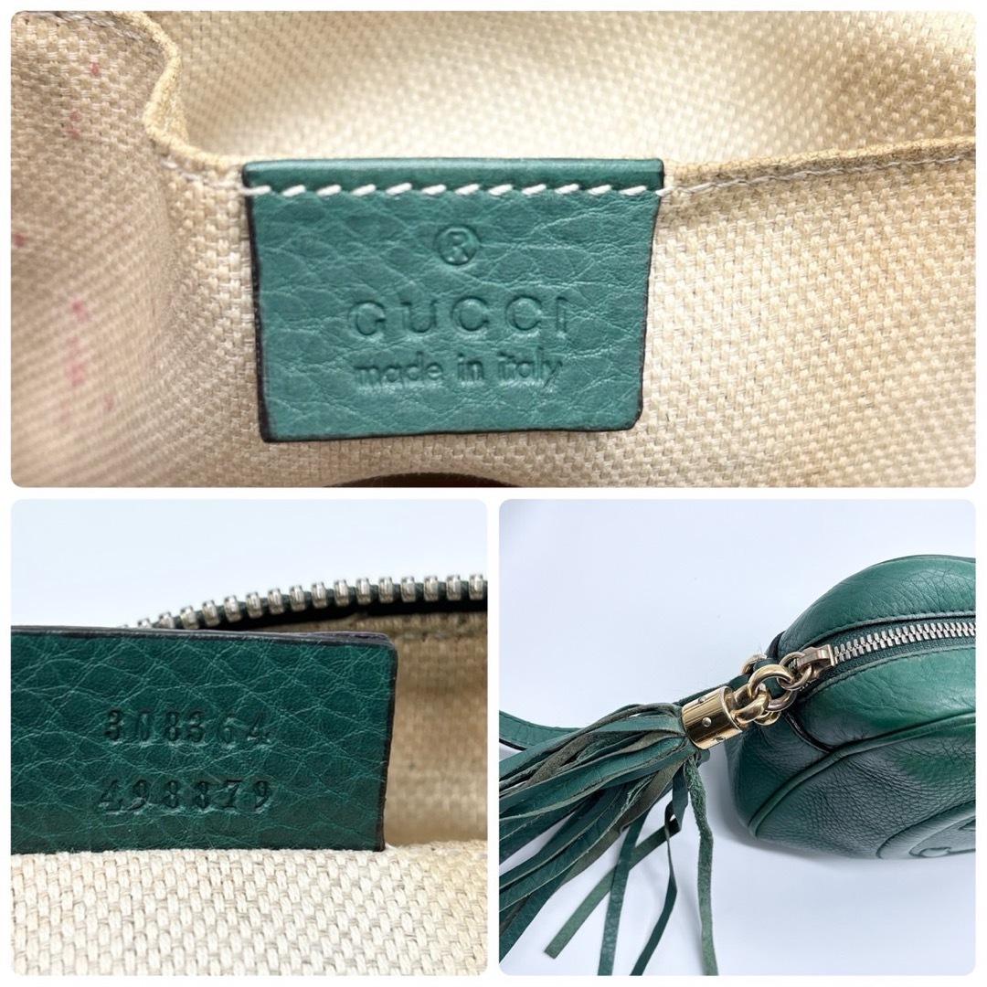 GUCCI グッチ バッグ ソーホー スモールディスコバッグ グリーン系