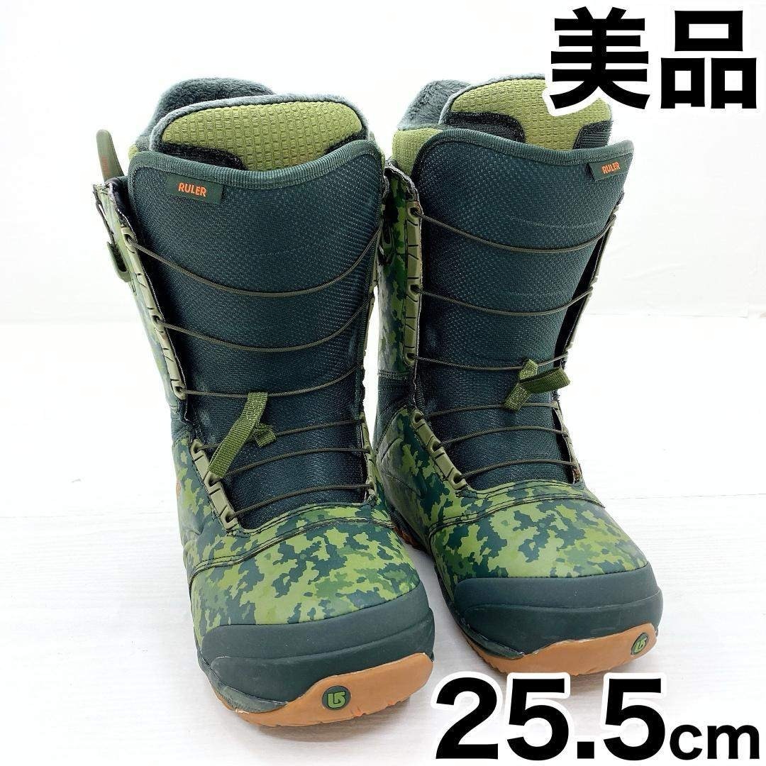 BURTONバートン RULER スノーボードブーツ ブラウン/グリーン BURTON