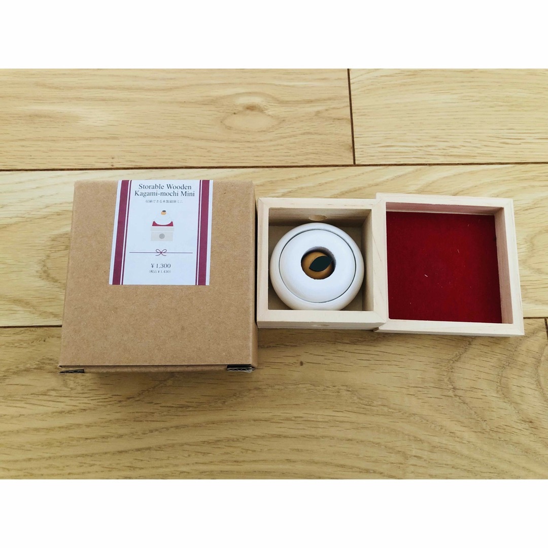 お祝い 高級漆器 セット 三段重 雑煮椀 半月盆 菓子受け 木製鏡餅