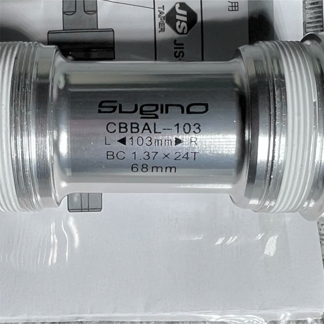 未使用品☆Sugino CBBAL-103 軸長103mm ハンガー幅68mmの通販 by #即