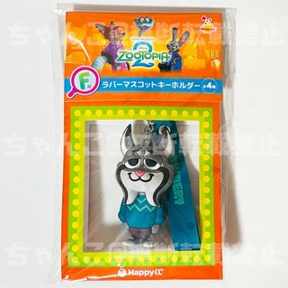 2762243595.jpg?1766932459