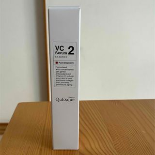 b.glen - b.glen ビーグレン 美容液2点セット（VA3,VC3）の通販 by