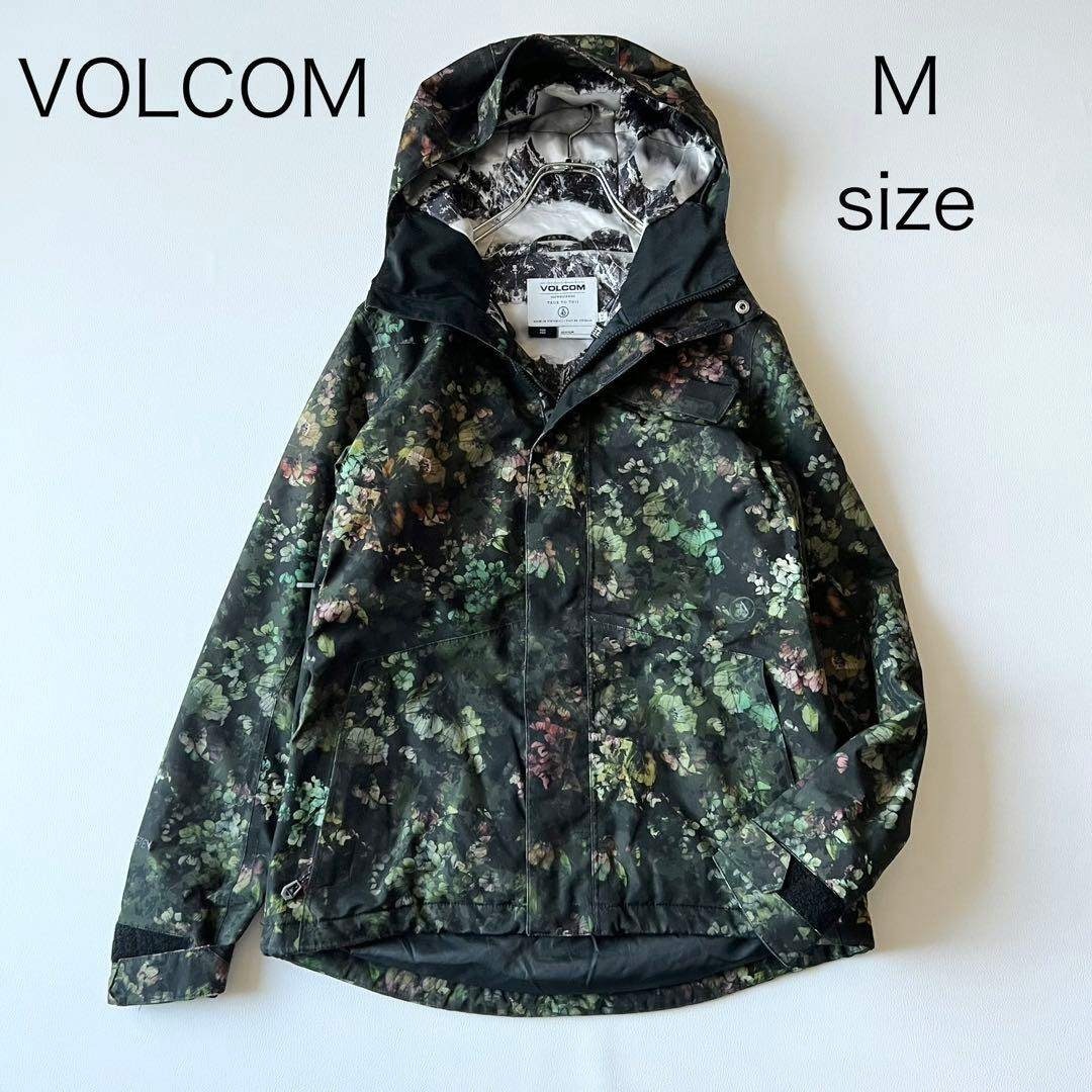 3237【美品】ボルコム ジャケット ゴアテックス 総柄 花柄 レディース 緑