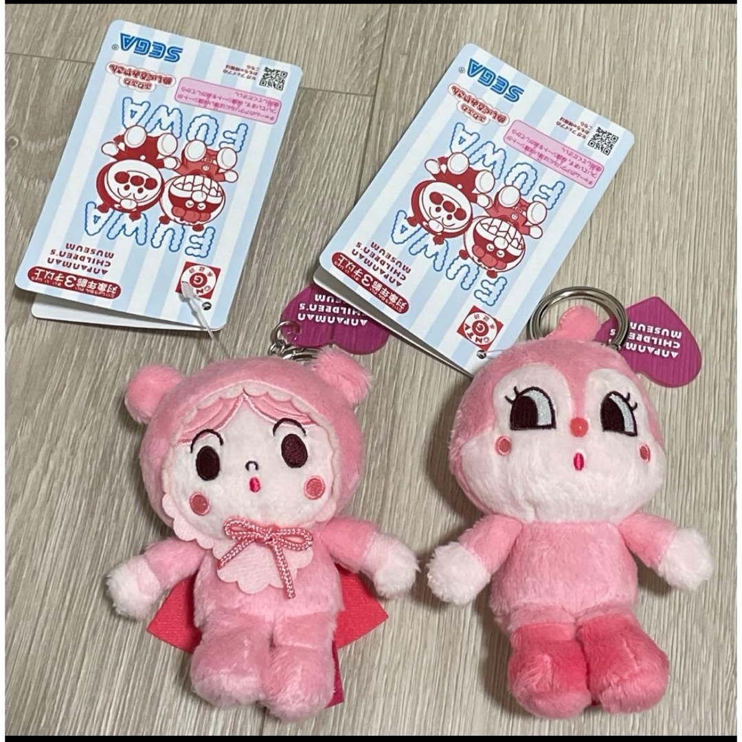 新品未使用】アンパンマンミュージアム 限定 colorコレクション 3点