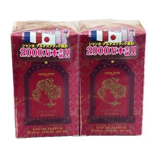 JEANNE ARTHES - 未開封 セクシーガール ヒロイン オードパルファム