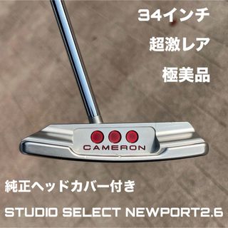 Scotty Cameron - 【UN8579様専用】スコッティキャメロン パター GOLO3