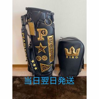 限定品】HONMA ゴルフバッグ スケルトン 未使用 本間ゴルフ - 本間