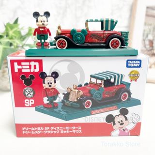 トミカ ディズニーモータース - ディズニートミカ 4点セットの通販 by