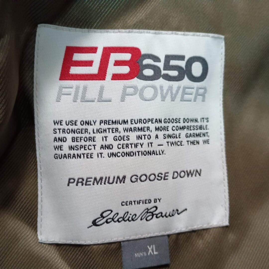 ☆Eddie Bauer・エディーバウアー・ハリスツィードダウンコート日の出タグ