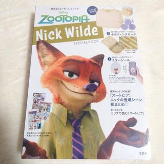 うる星やつら 映画パンフレット 4冊の通販 by Chico's shop｜ラクマ