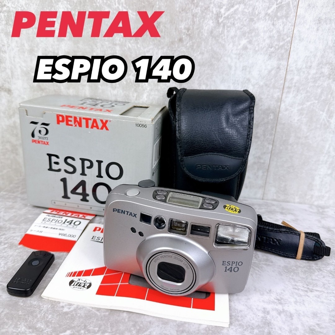 PENTAX - PENTAX ESPIO 140 フィルムカメラ 箱付き ペンタックス