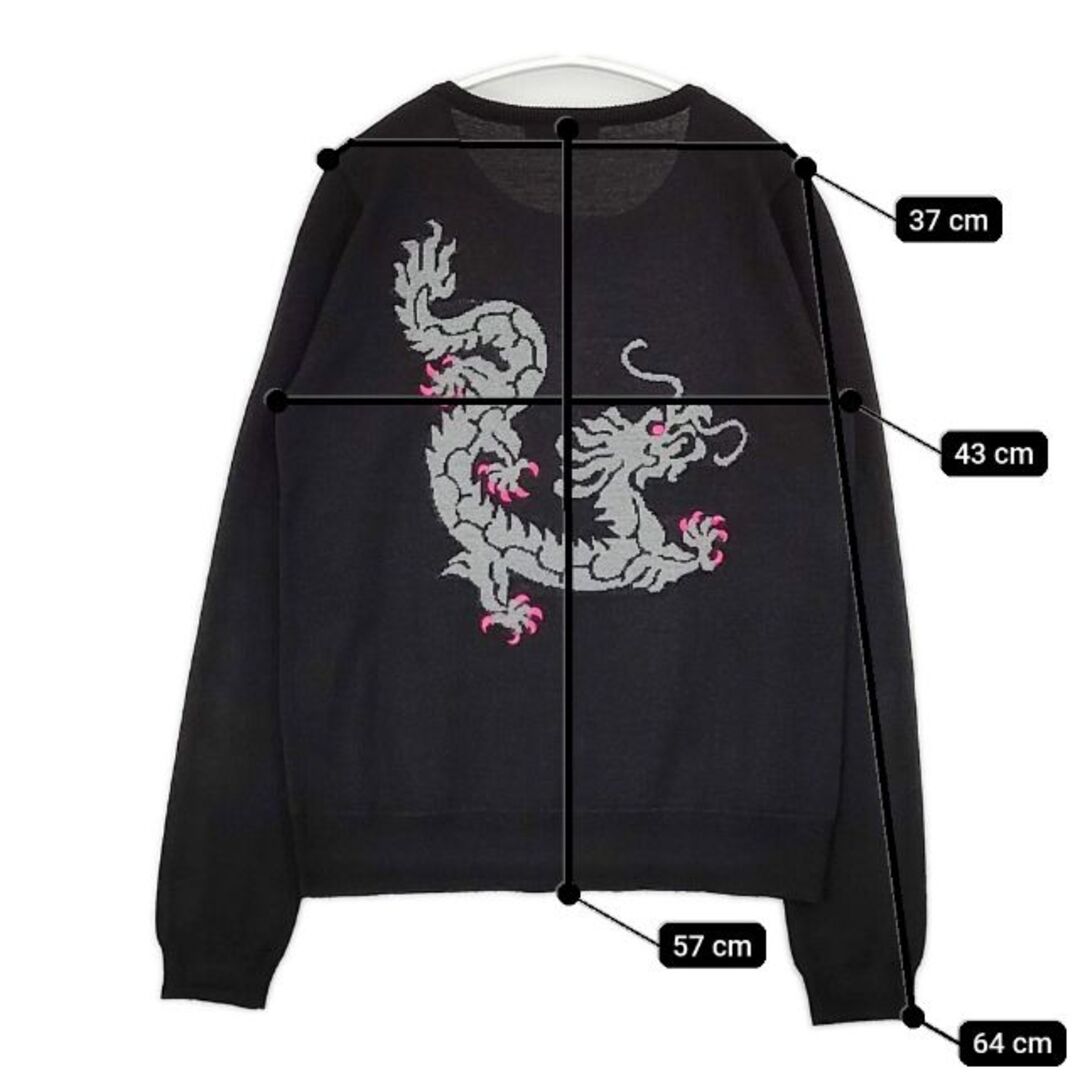 ヴィヴィアンタム】希少 曼荼羅 ドラゴン パワーネット ロングスカート