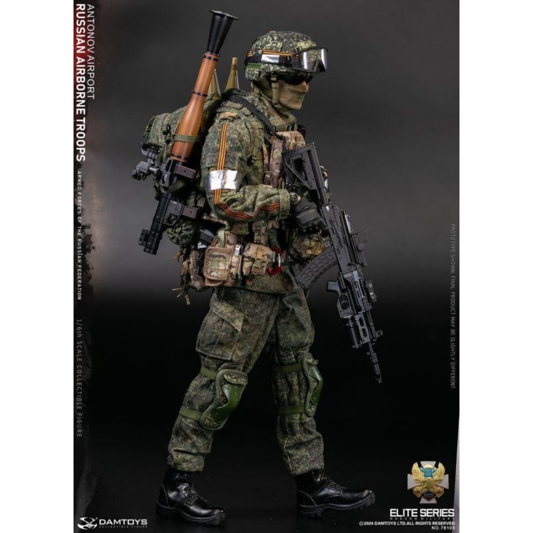 1/6 エリートシリーズ ロシア空挺部隊 アントノフ空港 シニア ライフルマン