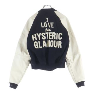HYSTERIC GLAMOUR（スタジャン）のフリマアイテム一覧