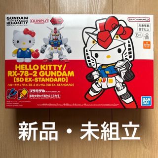 完成品 アシェット スバル インプレッサ 全巻セットの通販 by nana's