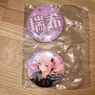 早い者勝ち】チェンソーマン ピンズ ピンバッジの通販 by グリーン