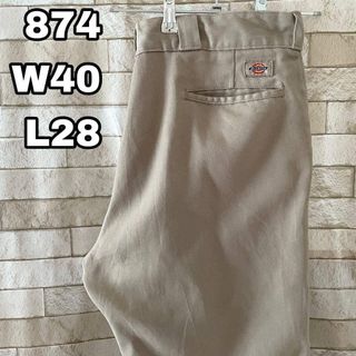 Supreme - Supreme liberty floral belted pantの通販 by 爪's shop