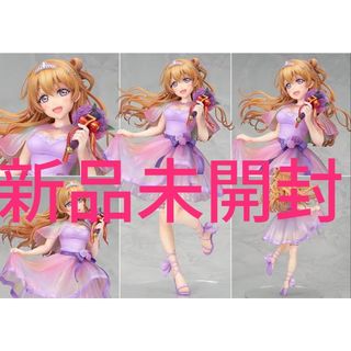 ALTER - 東條希(とううじょうのぞみ) ラブライブ!スクールアイドル