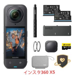 SONY - 8ミリビデオカメラ規制前機種CCD-TRV45K送料無料59の通販 by