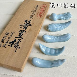 有田焼 龍峰窯 染付更紗 中鉢揃え 5枚セット 輪花鉢 煮物鉢 六角鉢 和