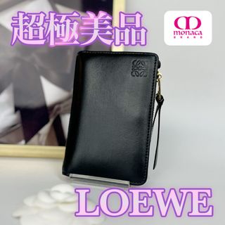 LOEWE - ロエベショッパーの通販 by りー's shop｜ロエベならラクマ