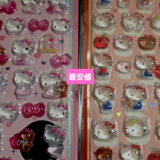 サンリオ - 【まとめ売り】ハローキティ♡ストラップセットの通販 by