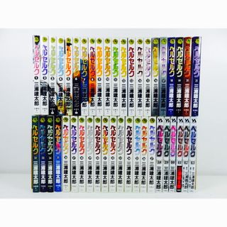 まんが世界なぞのなぞ 全8巻 理論社の通販 by mera-co's shop｜ラクマ