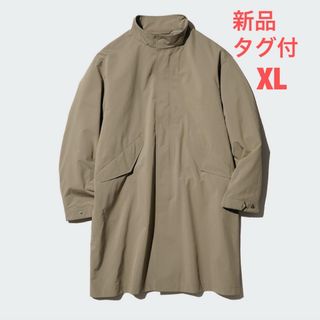 stein - stein OVER SLEEVE STAND COLLAR COATの通販 by shop