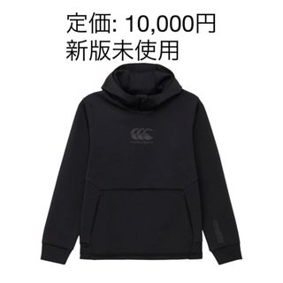 CANTERBURY - ラグビーワールドカップ 2019 スクイーズボトルの通販 by