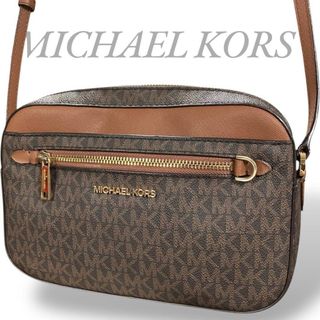 MICHAEL KORS - 極美品 MICHAEL KORS 2way チェーンショルダーバッグ