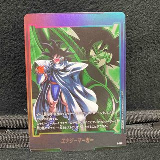 ドラゴンボール - カードダス ドラゴンボールZ 本弾 キラ 孫悟空 no