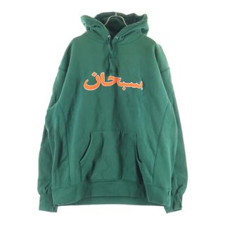 Supreme（パーカー ・ グリーン・カーキ/緑色系）のフリマアイテム一覧
