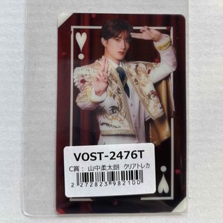 深澤辰哉 ふっか アクスタ 夏の通販 by t's shop｜ラクマ