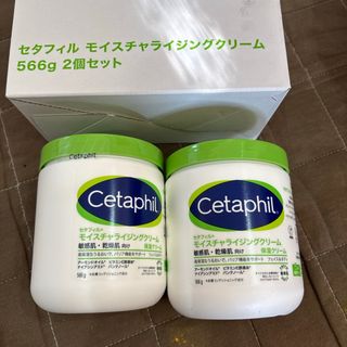 SHISEIDO (資生堂) - 廃盤！ レア！ 資生堂 ウィア リキッドパウダーの