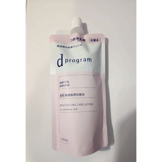 SHISEIDO (資生堂) - 600ml ルモンドール シャンプー