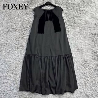 FOXEY（ひざ丈ワンピース）のフリマアイテム一覧