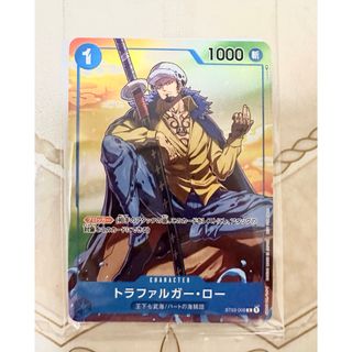 ドラゴンボール カードダス 神龍の通販 by ぽん's shop｜ラクマ