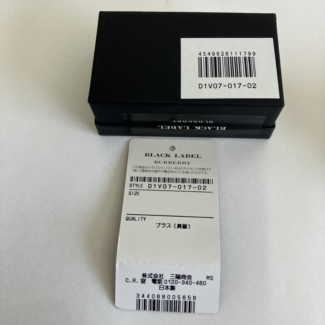 BURBERRY BLACK LABEL - BURBERRY BLACK LABEL ネクタイピン 箱付きの