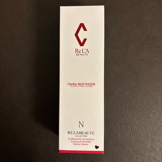 シャルレ - シャルレ エタリテ しっとりシリーズ 3点セットの通販 by