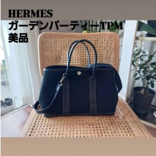 HERMES - 美品 エルメス カシシルの通販 by hn888｜エルメスならラクマ
