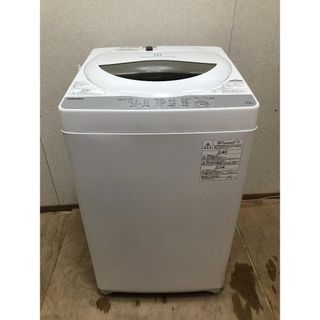洗濯機の中古フリマアイテム一覧