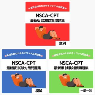 LEC 司法書士 テキスト ブレークスルー コンパクト の通販 by たまご's