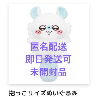 遊戯王 - 希少❤6種コンプリート❤遊☆戯☆王 ARC-Vみにコレ