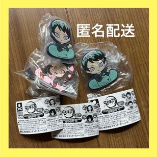 鬼滅の刃 - 鬼滅の刃 ufotable モクテル ロト くじ クリアファイル