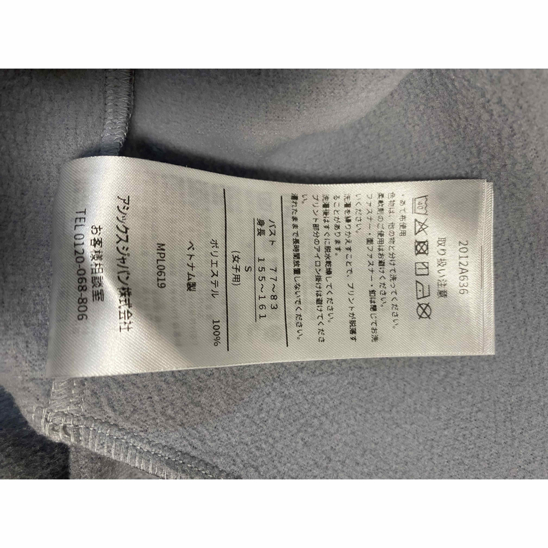 asics - 訳あり タグ付未使用品 アシックス asics ランニング