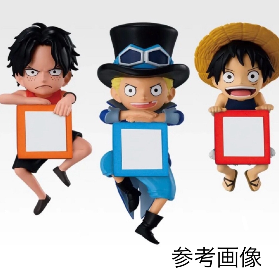 ONE PIECE - 【新品】一番くじ ワンピース E賞 ちらりんフレンズ 3種